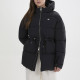 Ellesse Γυναικείο μπουφάν Gioco Milano Verita Jacket